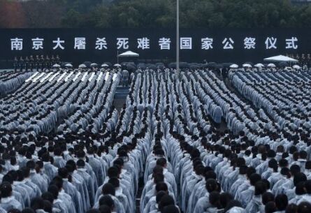 祭奠“南京大屠杀”国家公祭日
